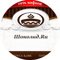 Media's Portfolio